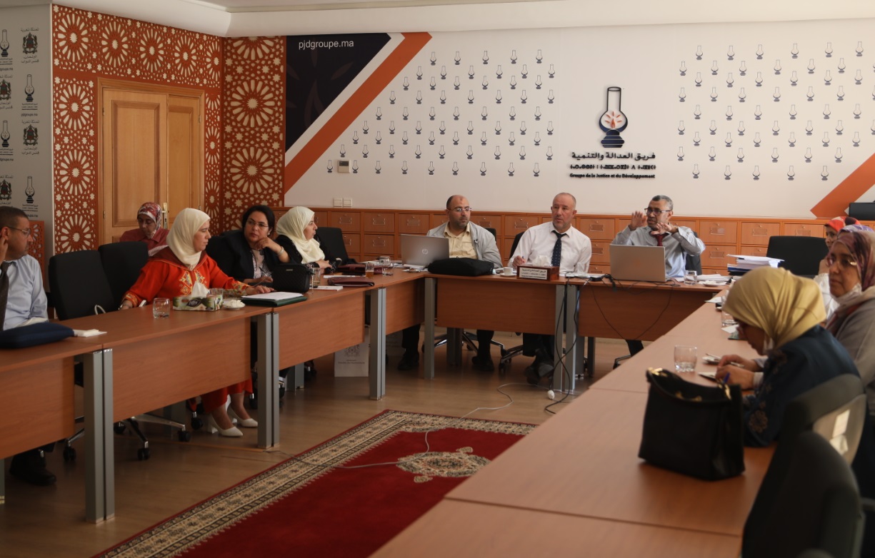 لقاء تكويني للمجموعة النيابية للعدالة والتنمية حول منهجية مناقشة قانون المالية