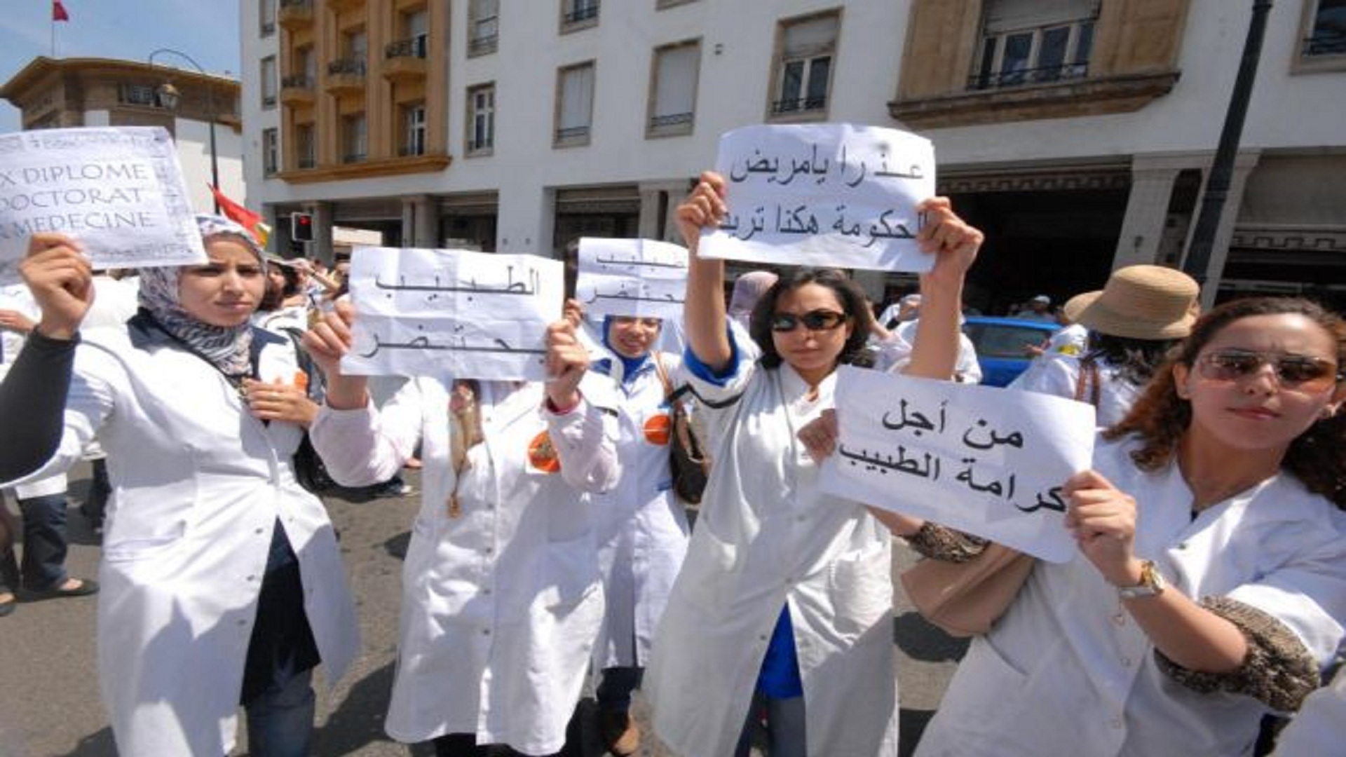 "العدالة والتنمية" تستدعي وزير الصحة لـ"لقطاعات الاجتماعية" لمناقشة حرمان المواطنين من الاستشفاء