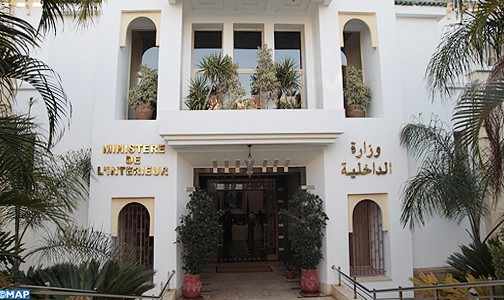 في جواب على "العدالة والتنمية" وزارة "الداخلية" تعترف بتأخرها في إعداد المساطر المحاسبتية للأحزاب السياسية 